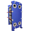 Plate Heat Exchanger