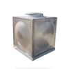 Stainless Steel Water Tank