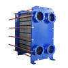 Plate Heat Exchanger