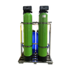 Industrial Water Softener