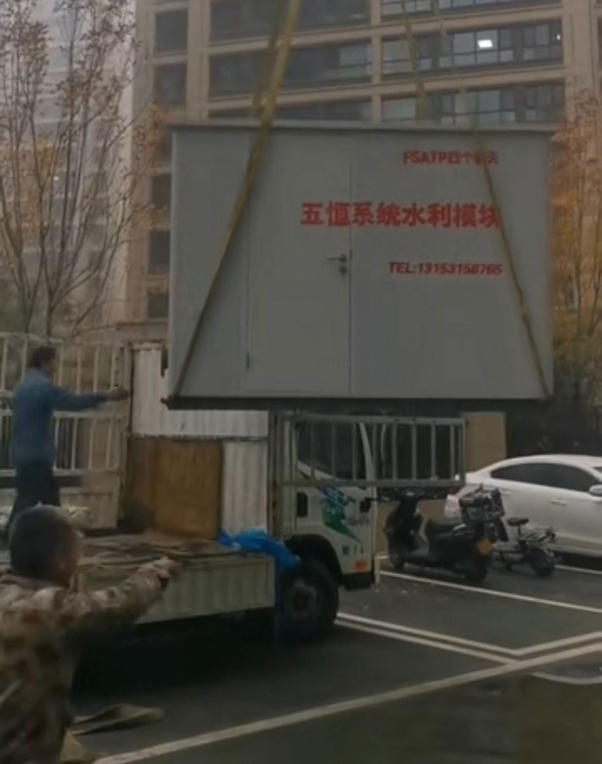 47.Hydraulic-modules-arrived-in-Jinan