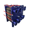 Plate Heat Exchanger