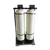 Industrial Water Softener