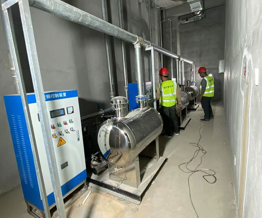 Installation of Secondary Water Supply Equipment